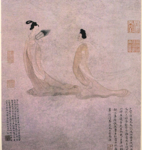 湘夫人