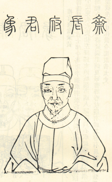 屈翀霄