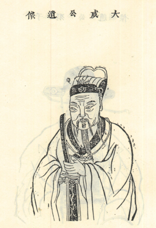 潘大成