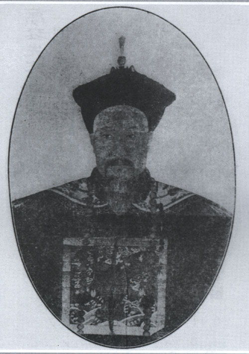 严良训