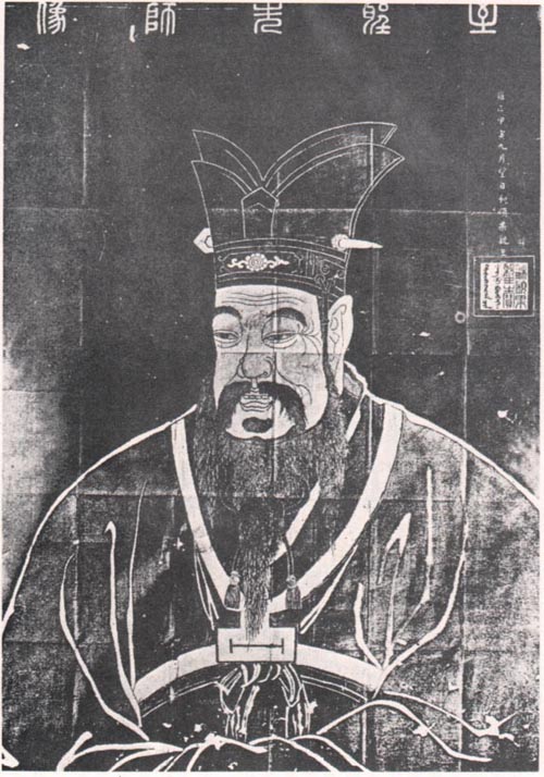孔子（孔丘）