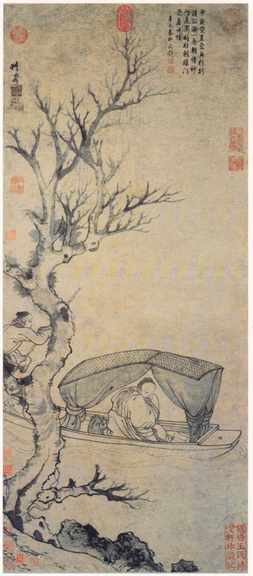 王徽之