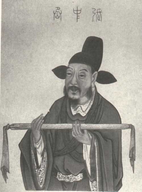 张巡