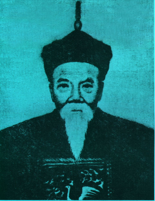 王茂荫