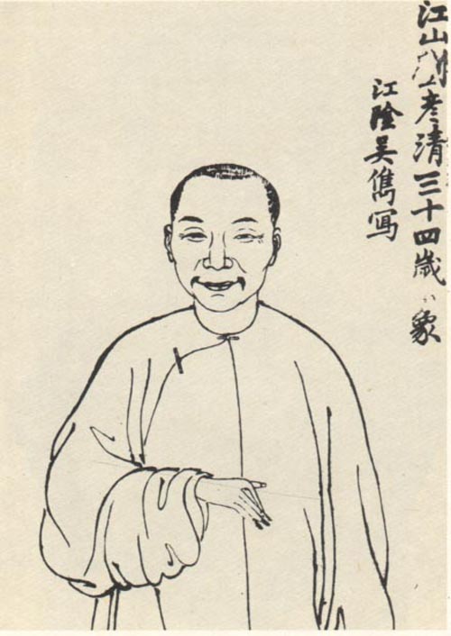 刘履汾
