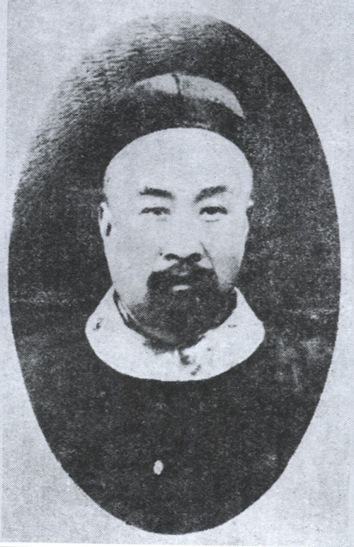 王懿荣