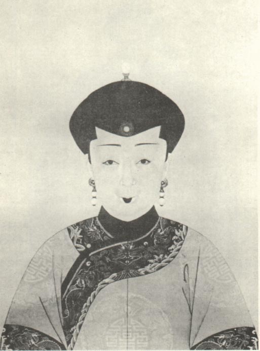 爱新觉罗·旻宁孝慎皇后