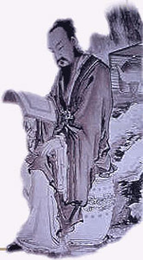 陆羽