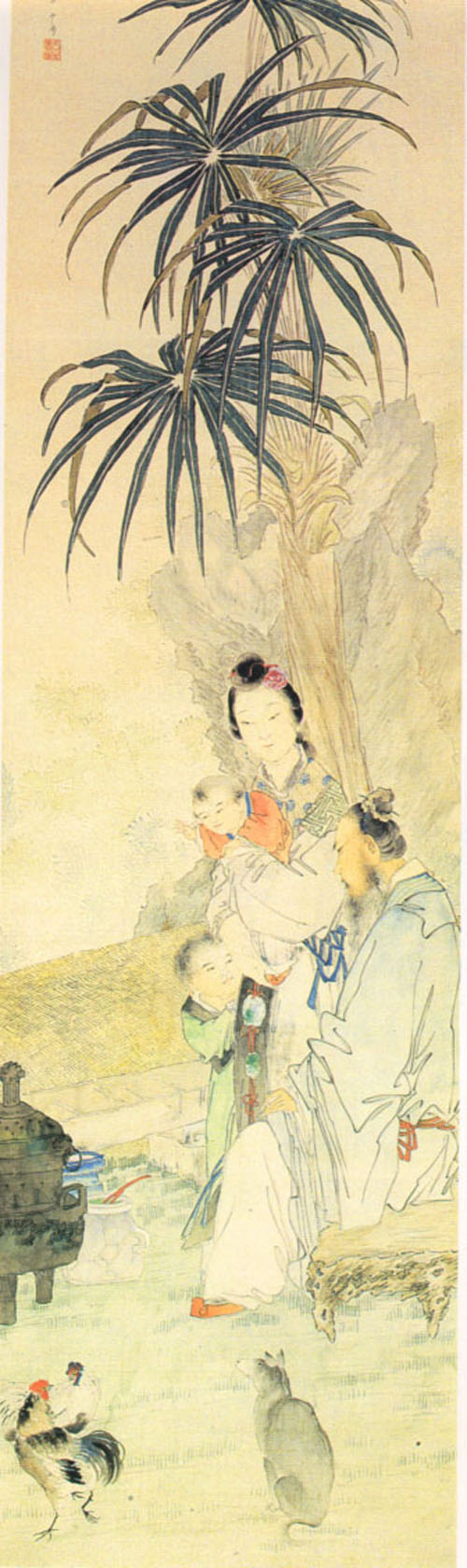 葛洪