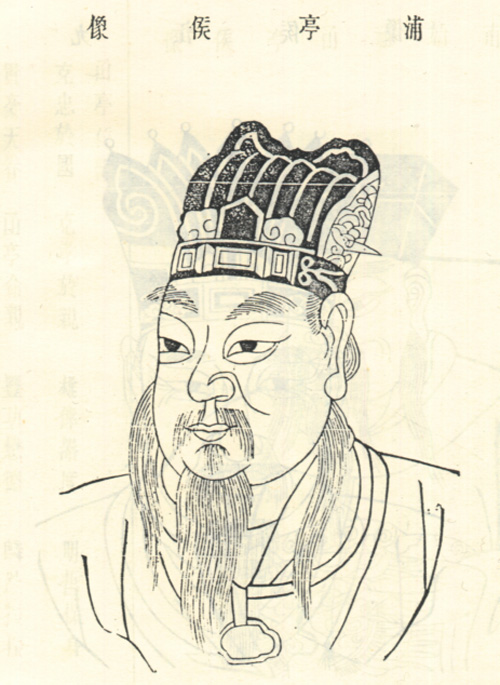 蒋巡