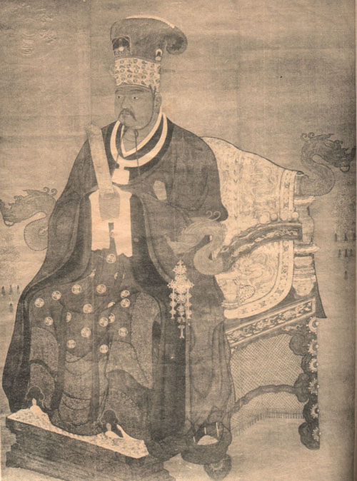 赵弘殷