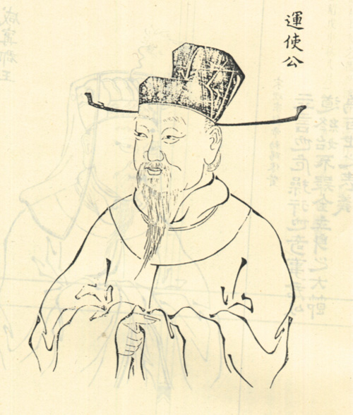 钱端瑀
