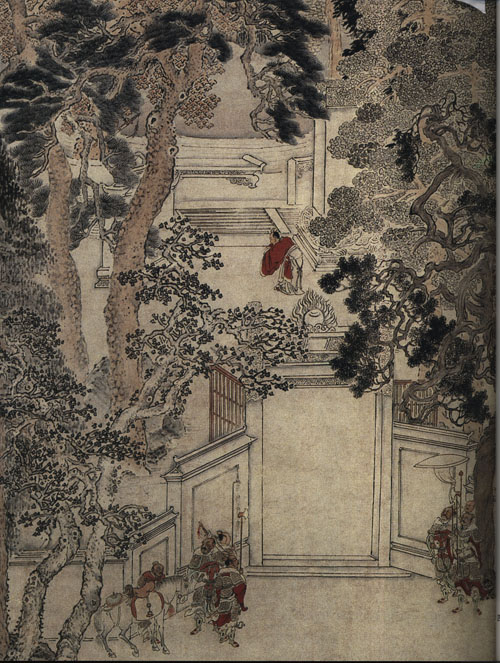 季礼