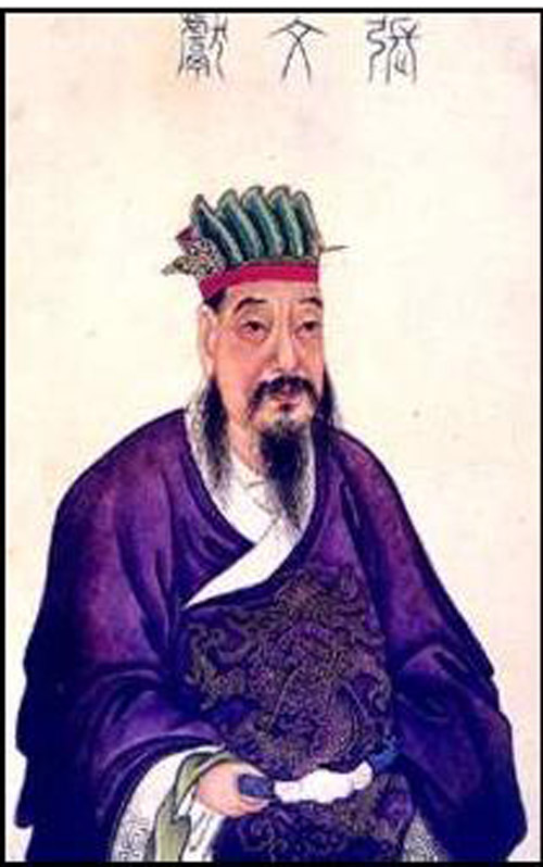 张九龄