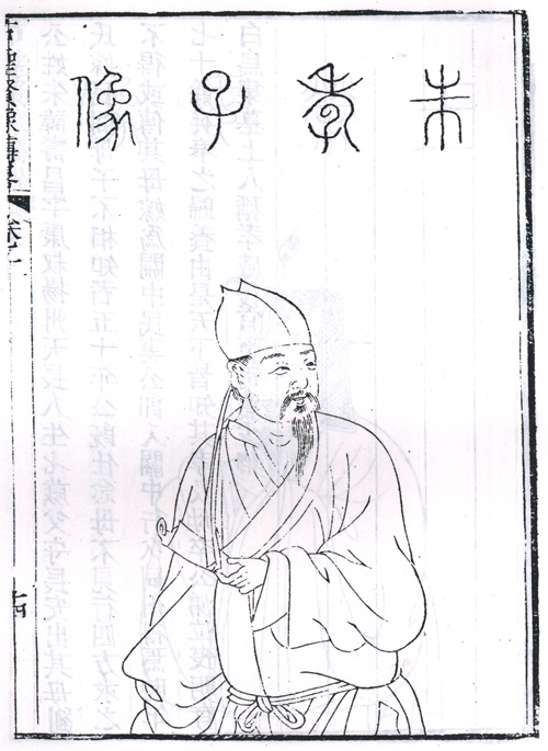 朱寿昌