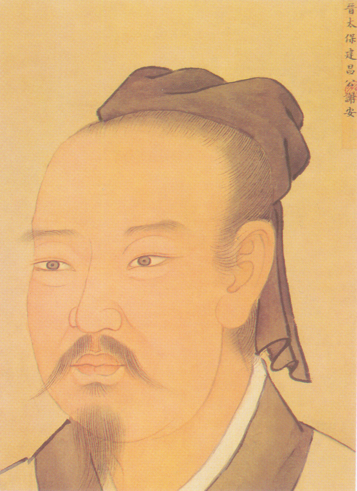 谢安