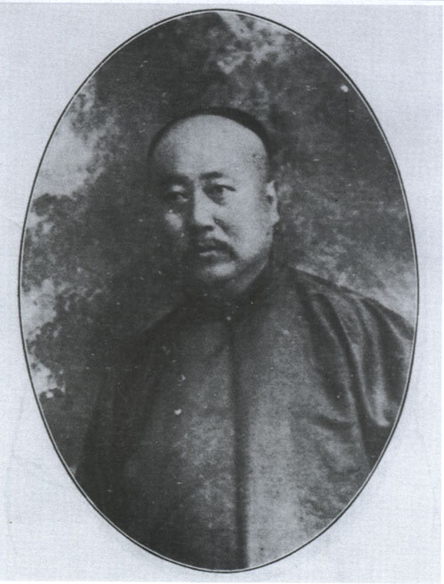 俞明震