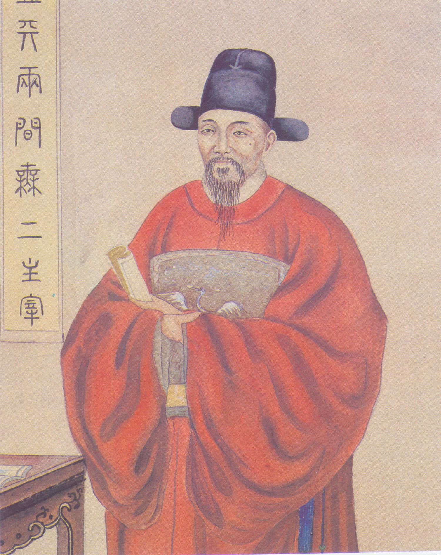 徐光启