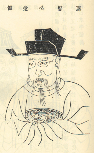 匡渊