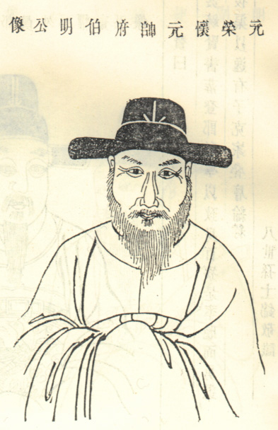 王敏