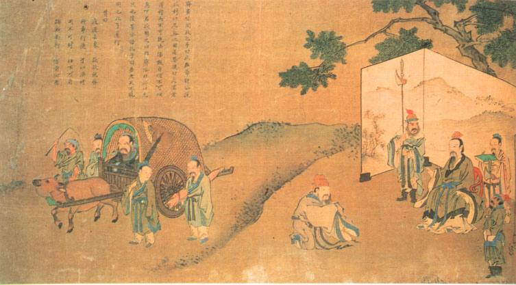 孔子（孔丘）