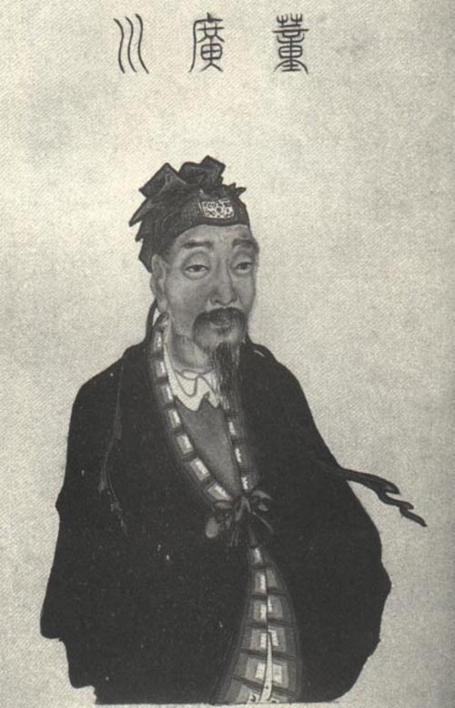 董仲舒