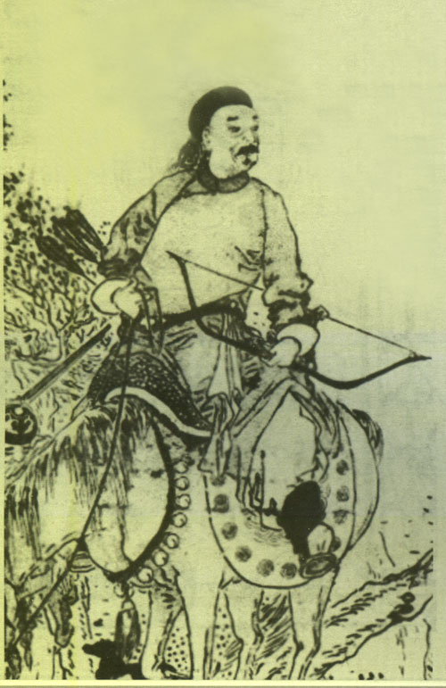 温德勒克西