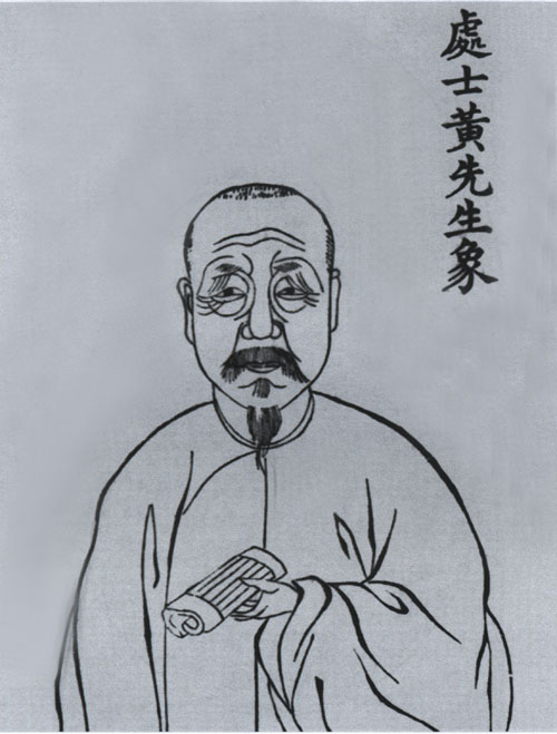 黄国楷