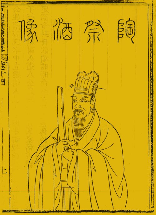 陶凯