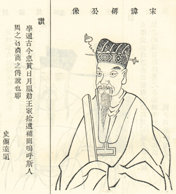 何偁