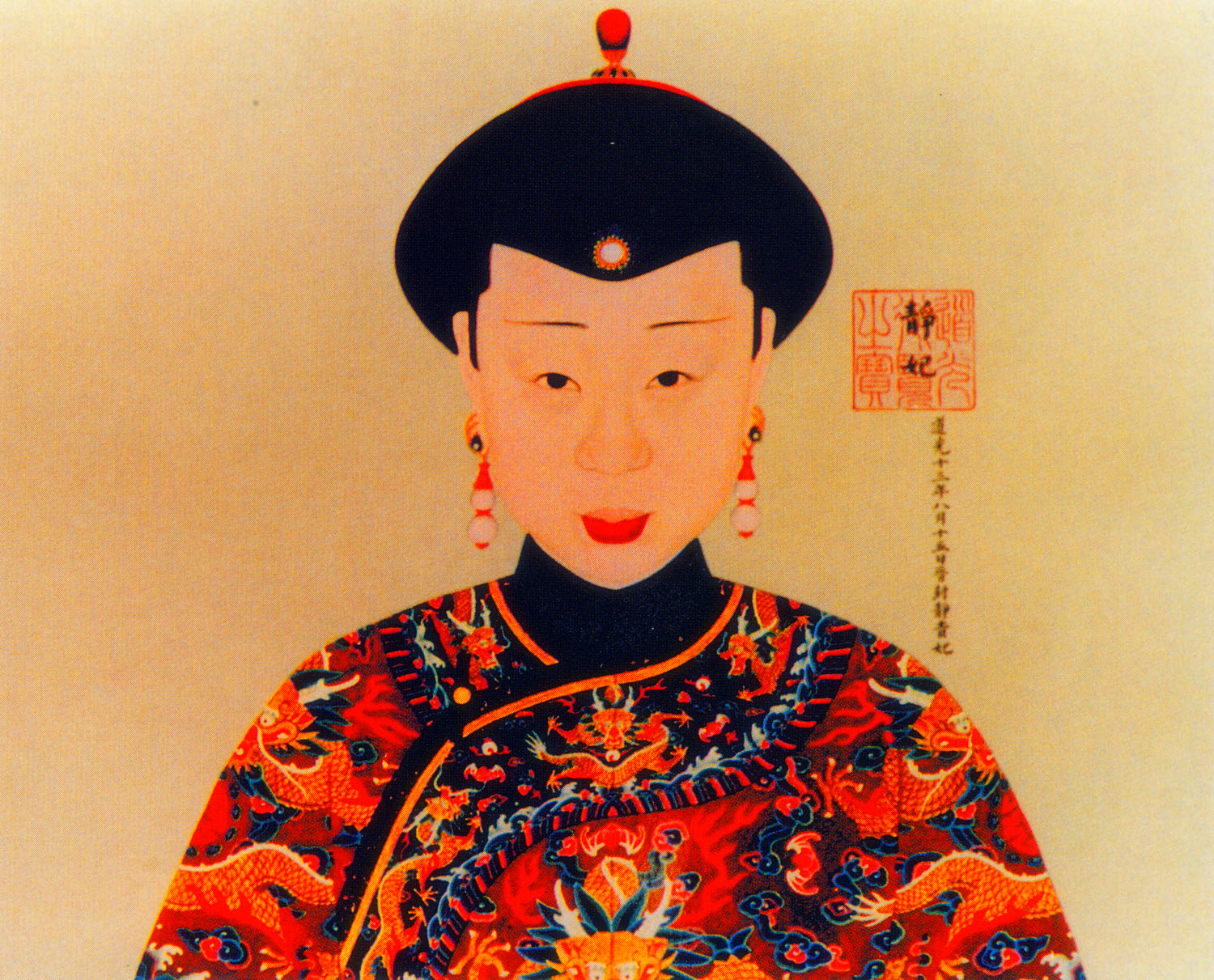 爱新觉罗·旻宁(道光帝)