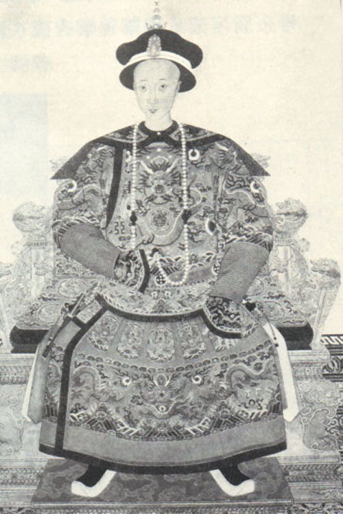 爱新觉罗·载淳（同治帝）