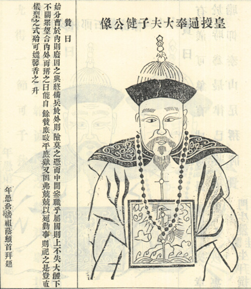 庆锡纶