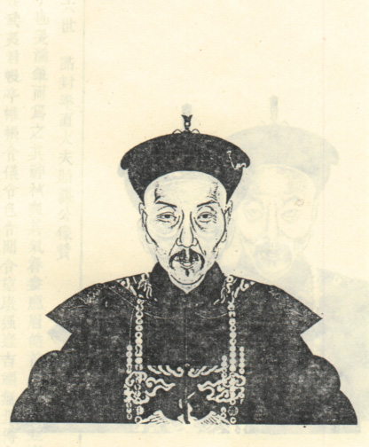 夏沛霖
