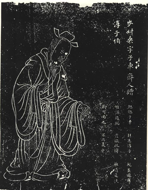 步叔乘