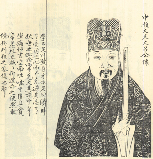 钱茂律