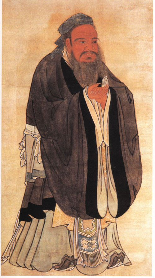 孔子（孔丘）