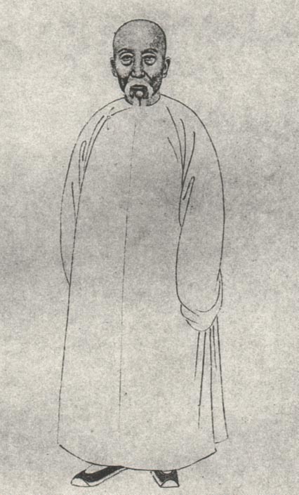 王先谦