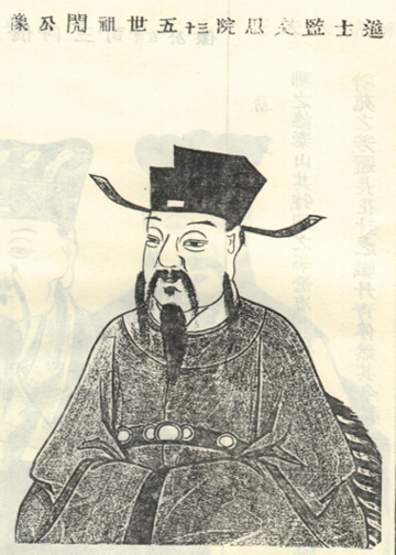 黄闶