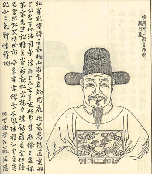 鲍楠