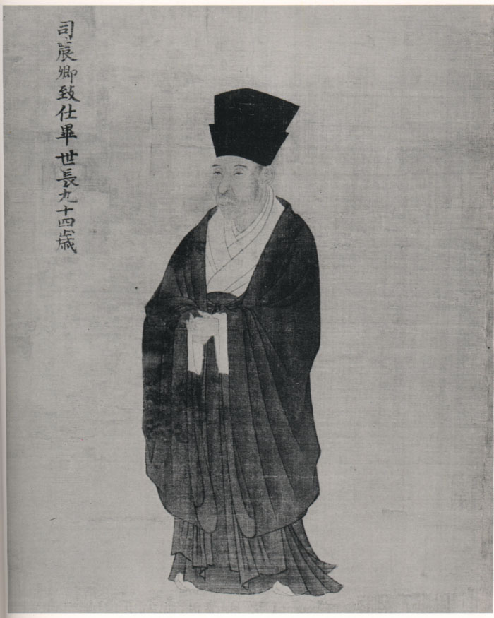 毕世长