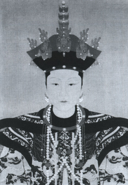 爱新觉罗·玄烨孝诚皇后