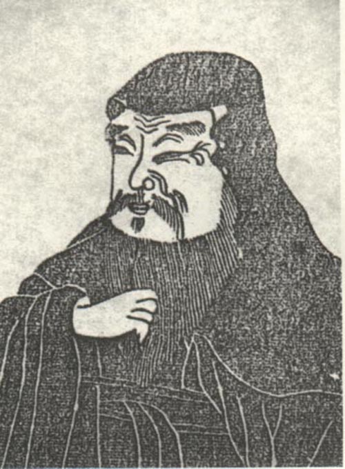 许慎