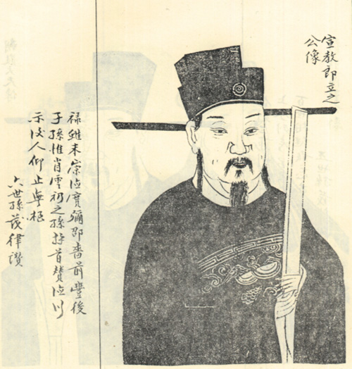 钱可权