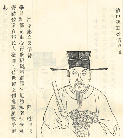 张坚