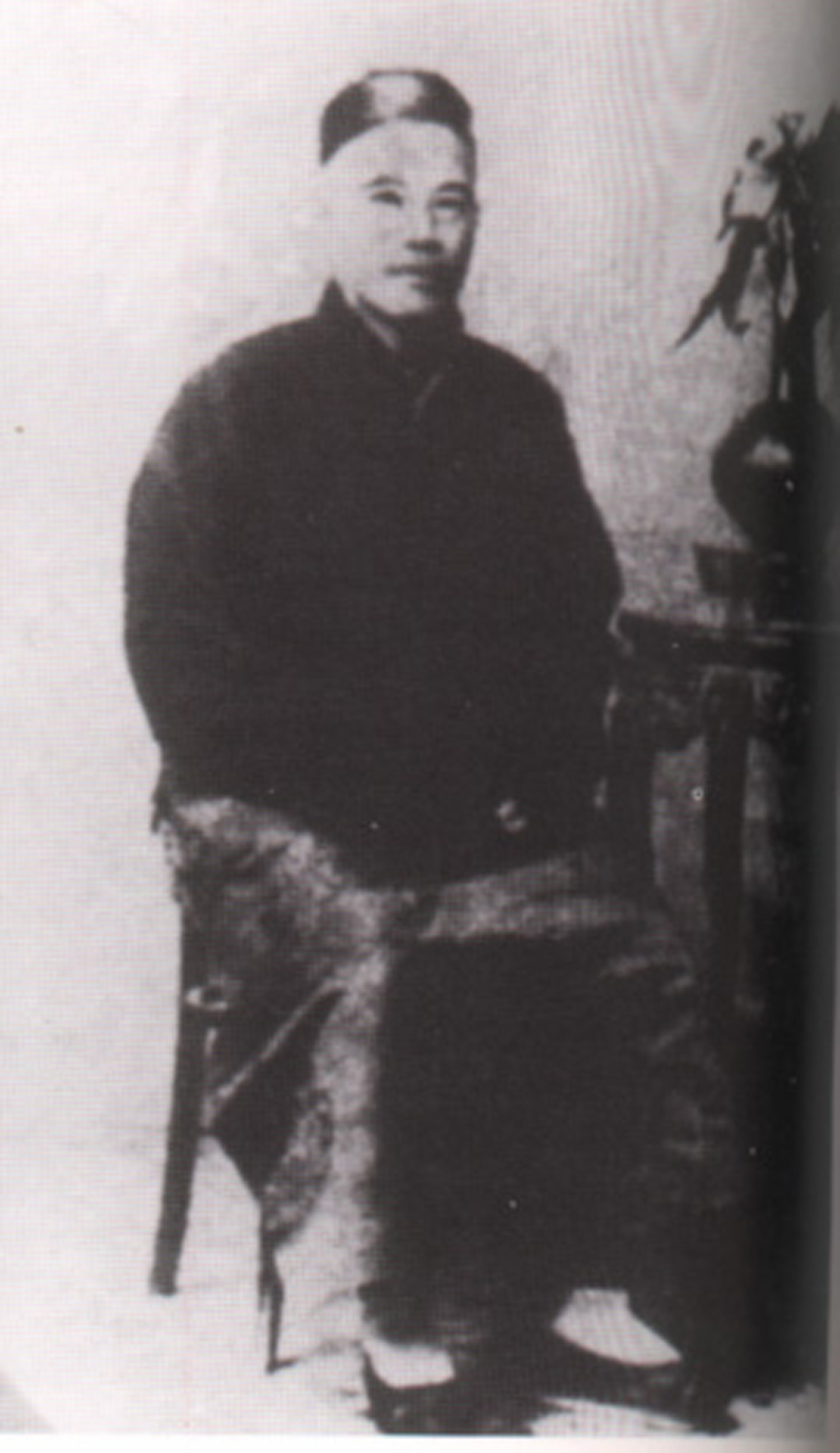 严复