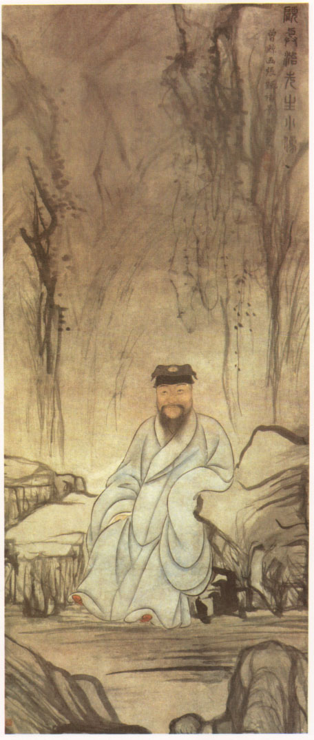 顾梦游